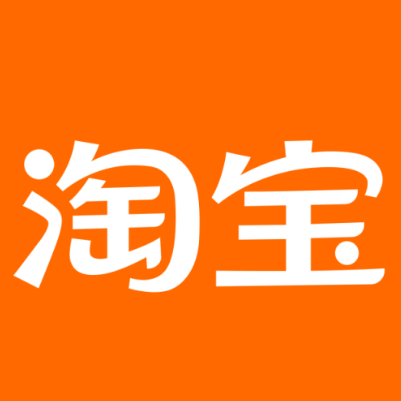 淮南市淘宝云仓一件代发，淘宝菜鸟电子面单快递仓储代发